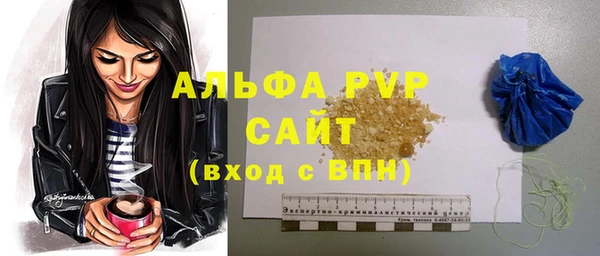 МДПВ Бугульма
