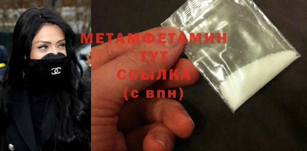 марки lsd Богданович