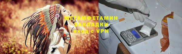 МДПВ Бугульма