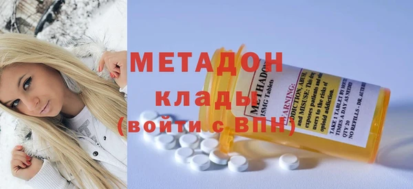 МДПВ Бугульма