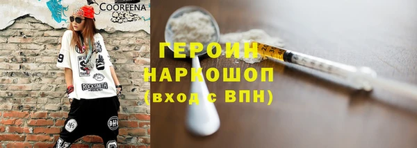 МДПВ Бугульма