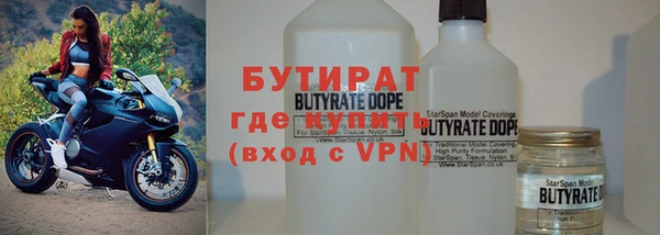 МДПВ Бугульма