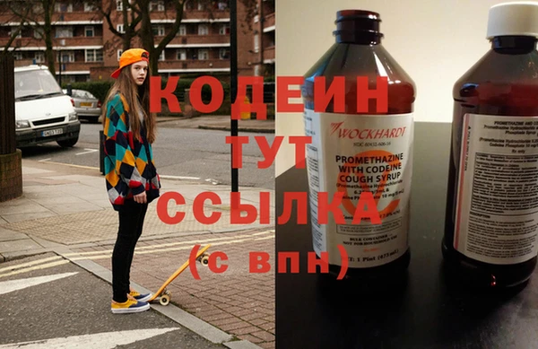МДПВ Бугульма