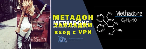 не бодяженный Бородино