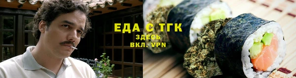 МДПВ Бугульма