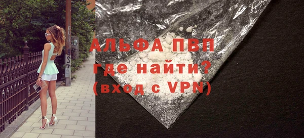 не бодяженный Бородино