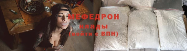 МДПВ Бугульма