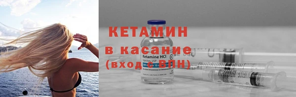 МДПВ Бугульма