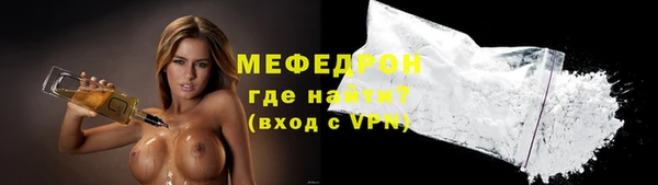 не бодяженный Бородино