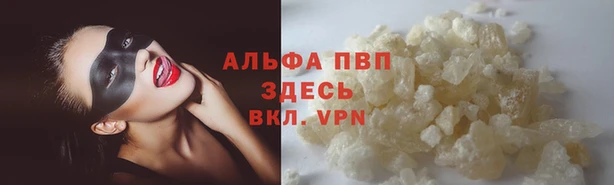 МДПВ Бугульма