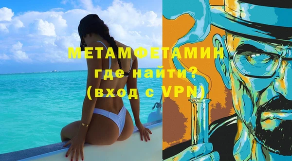 МДПВ Бугульма