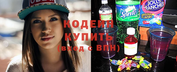 МДПВ Бугульма