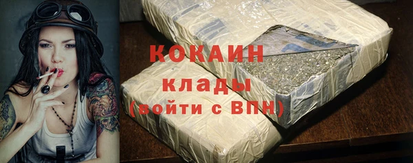 МДПВ Бугульма