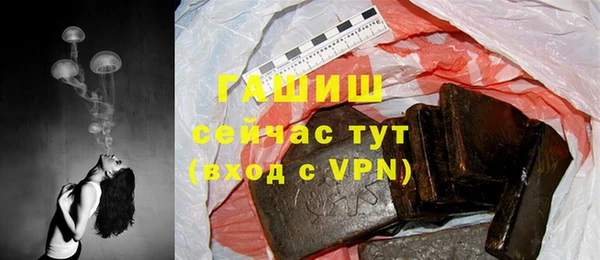 не бодяженный Бородино
