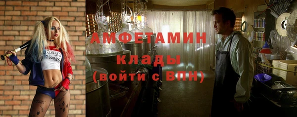 МДПВ Бугульма