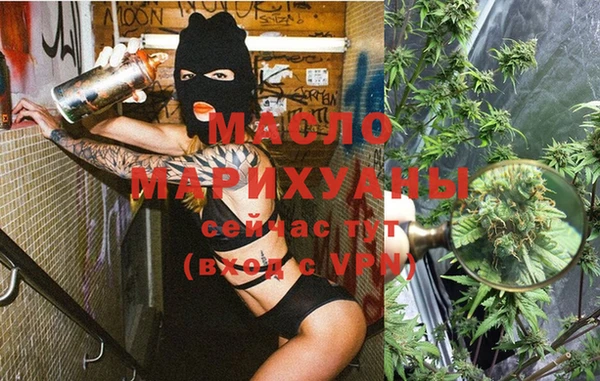МДПВ Бугульма