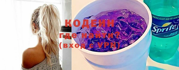 не бодяженный Бородино