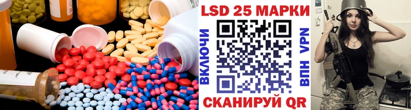 наркотики  Тобольск  Лсд 25 экстази кислота 